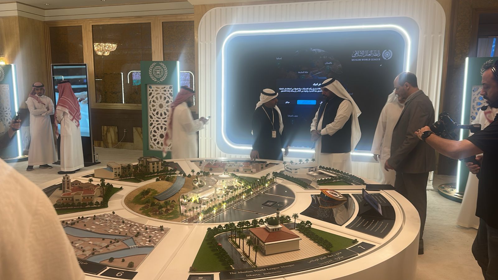 Makkah Charter Project — Muslim World League