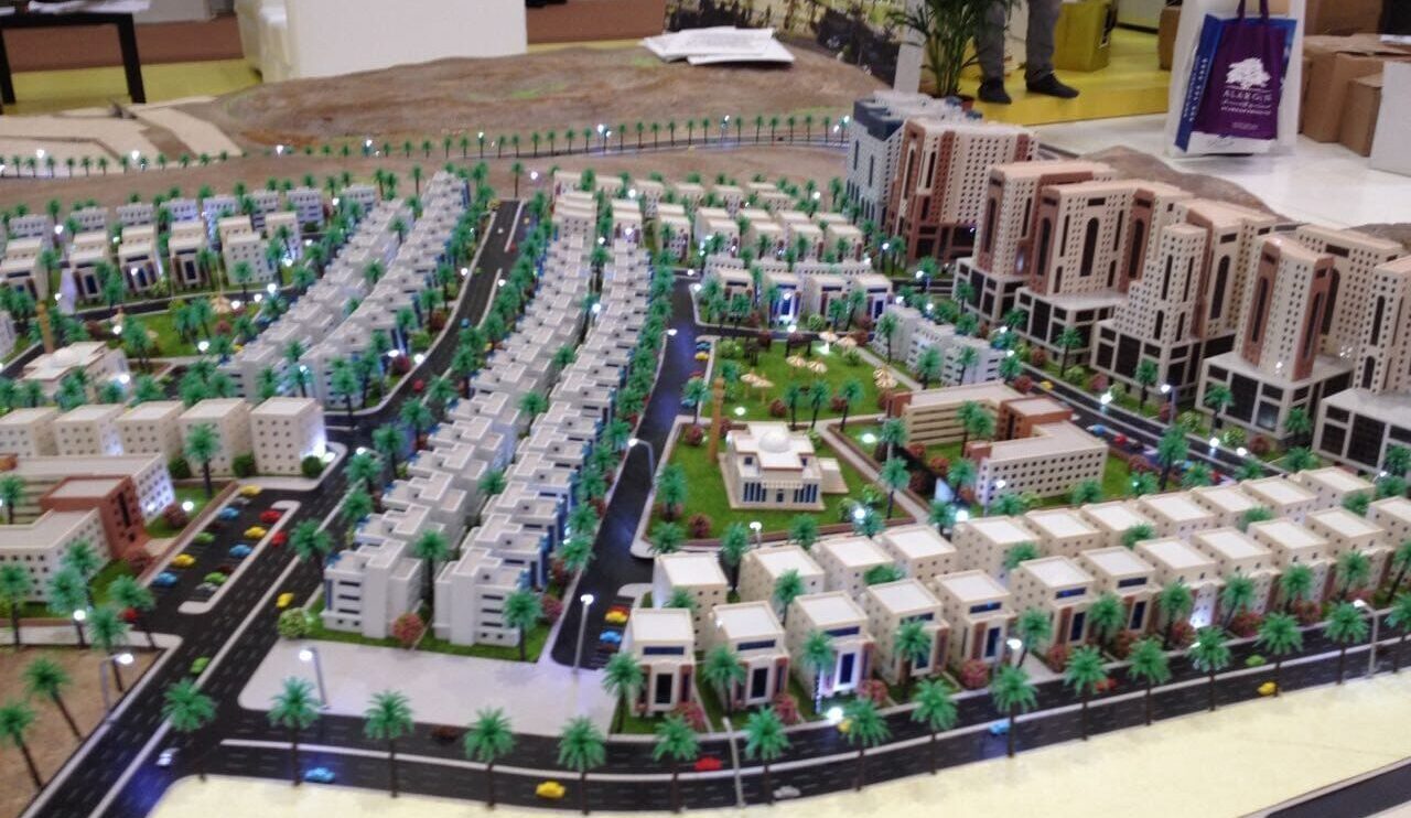 Al Khair Heights