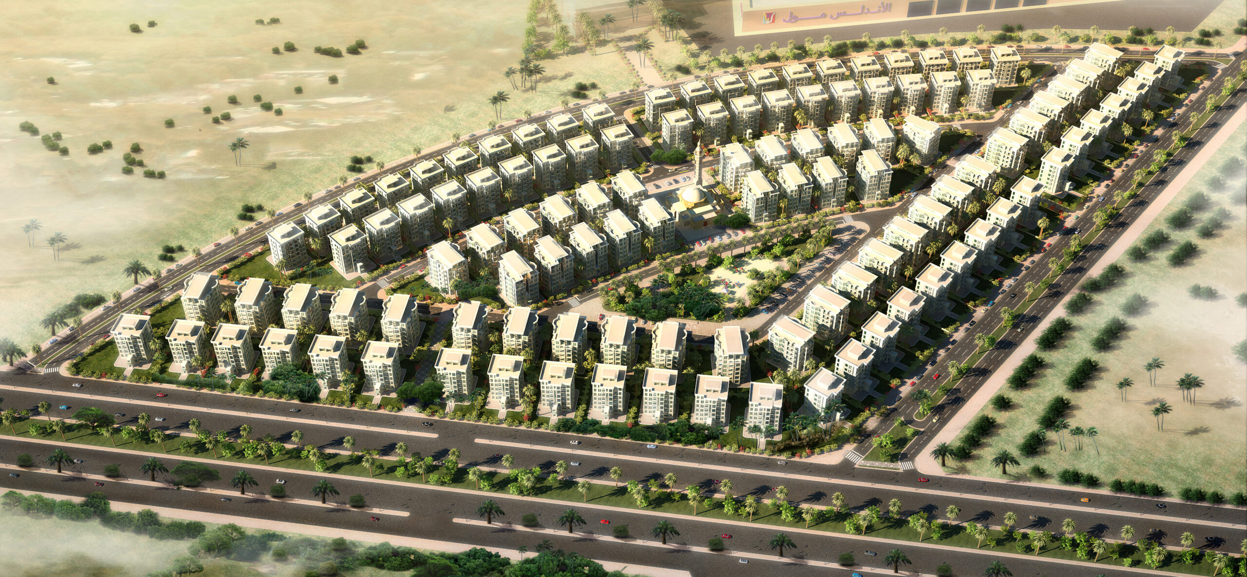 Architectural Visualization